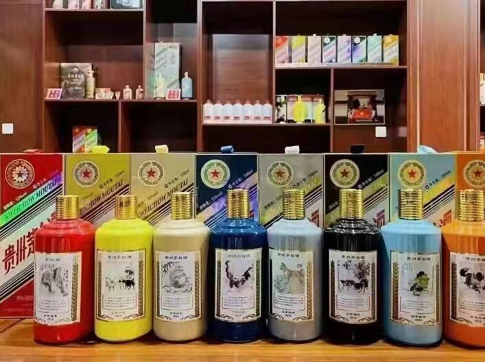 秦都名酒鉴定部分方法